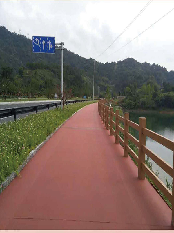 砂基现浇透水路面